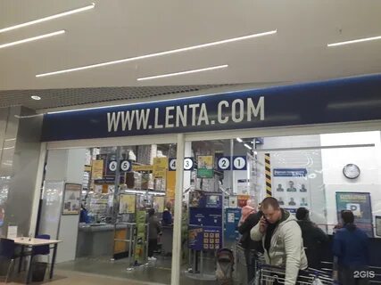 Иркутск магазин графика