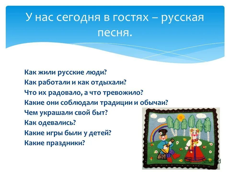 Написание скрипичного ключа. Какую песню ключи. Басовый ключ первая и вторая октава. Скрипичный ключ. Скрипичный ключ ноты с названием.