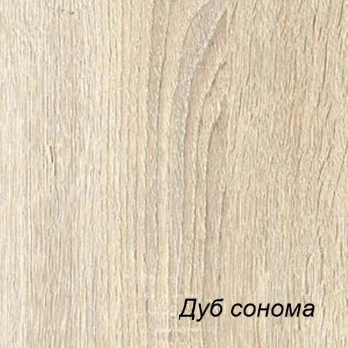 Беленый дуб сонома. Дуб сонома белый лдсп calpe. Пленка дуб сонома. Дуб сонома u2121 увадрев. Торцевая заглушка н-150.