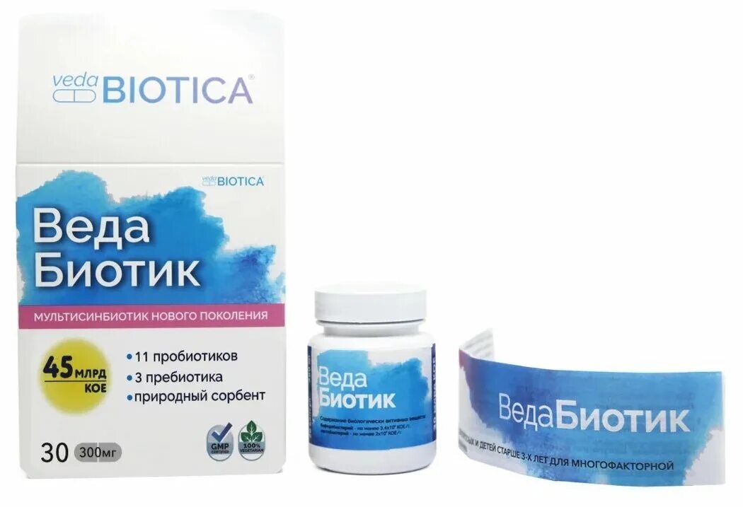 трифалобиотик инструкция. ведабиотик капсулы инструкция. ведабиотик состав. ведабиотик. ведабиотик капсулы.