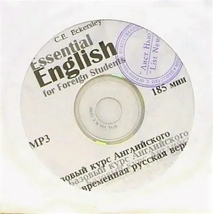Язык cd