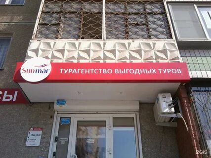 Свердловский 35