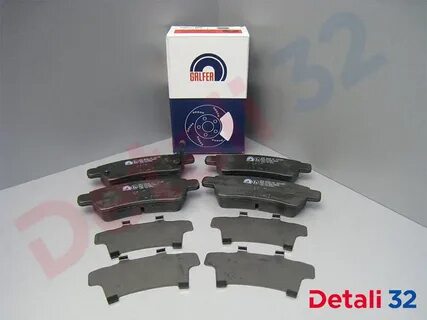 Колодки задние ниссан патфайндер r51