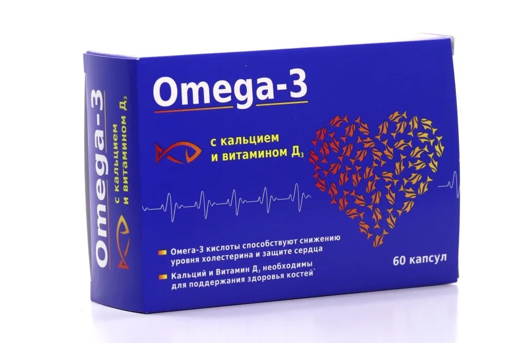 Как принимать омега 3 и витамин д. Омега-3 с кальцием и витамином д3 Полярис. Омега-3 с кальцием и витамином д3 капс 700 мг x60. Омега 3 кальций д3. Кальция Омега Полярис.