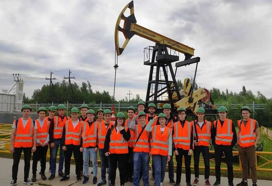 Образование нефтегазовое дело