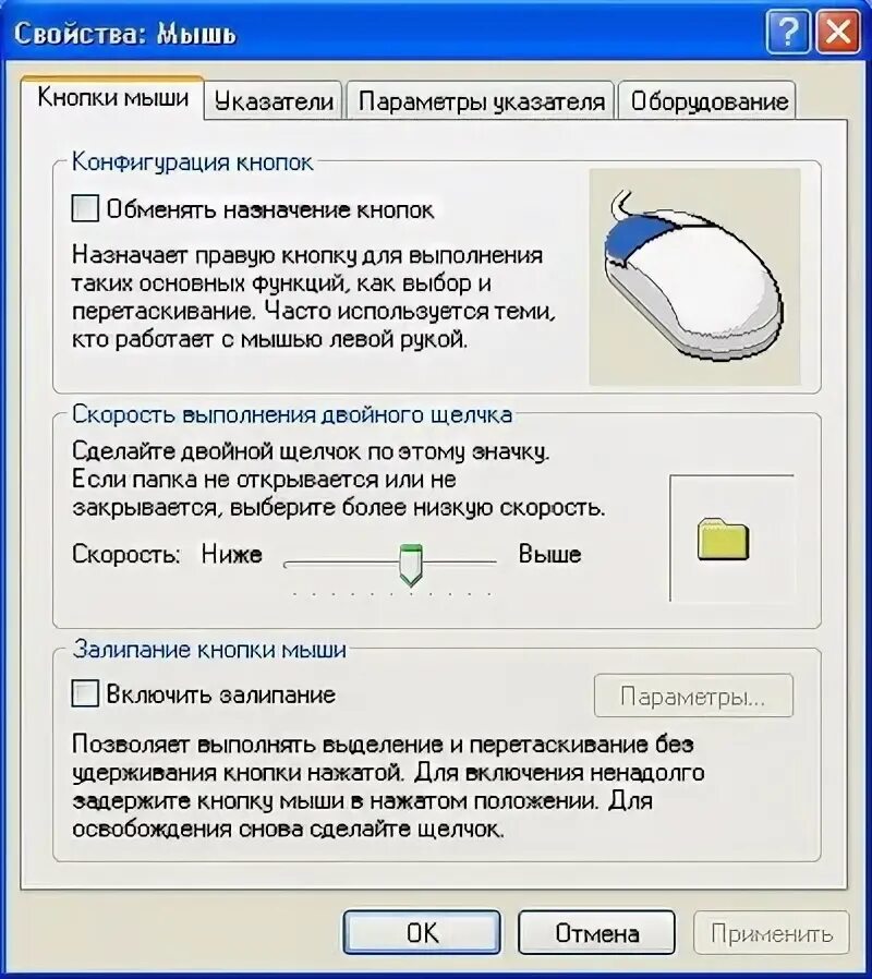 Steam Community :: Guide :: Как стрелять в ксго?