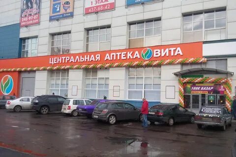Нижний новгород сормовская 20