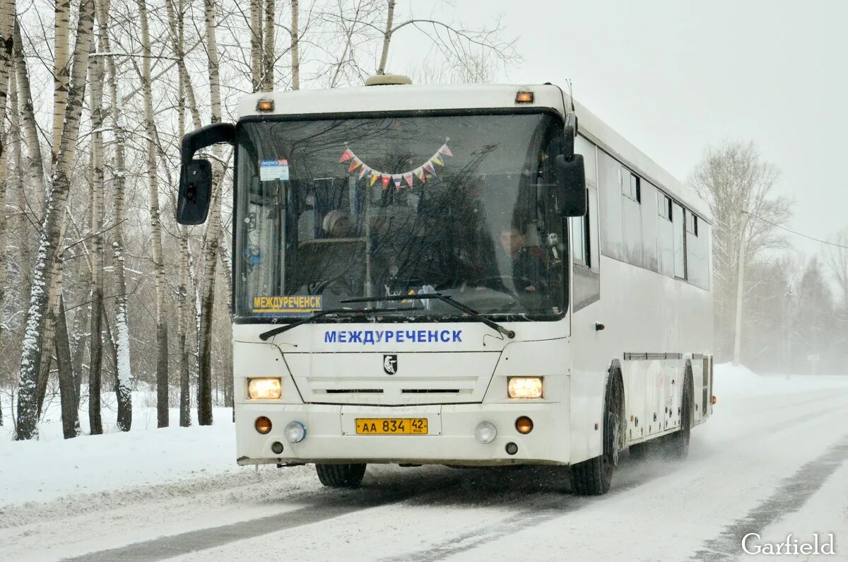 Частник автобусы междуреченске. Автобус Междуреченск Новосибирск. Автобус Томск Междуреченск. Улус Междуреченск. Автобус Белово Междуреченск.