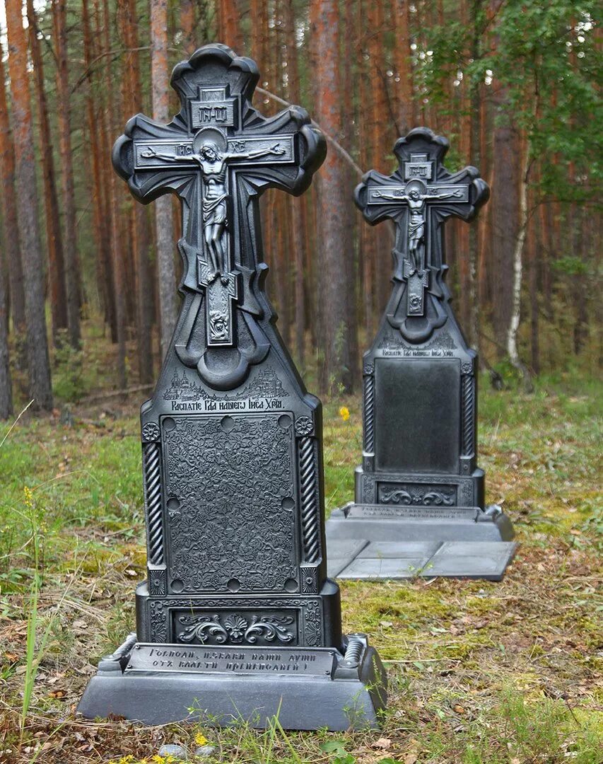 Православный Могильный крест памятник. Надгробные памятники с крестом. Крест надгробный каменный. Памятник крест на могилу. Купить памятник новгород