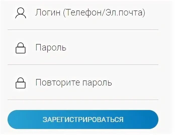 Рязаньрегионгаз