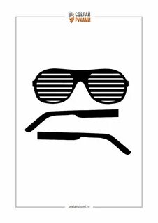 Трафарет очков для 3д ручки (43 фото)