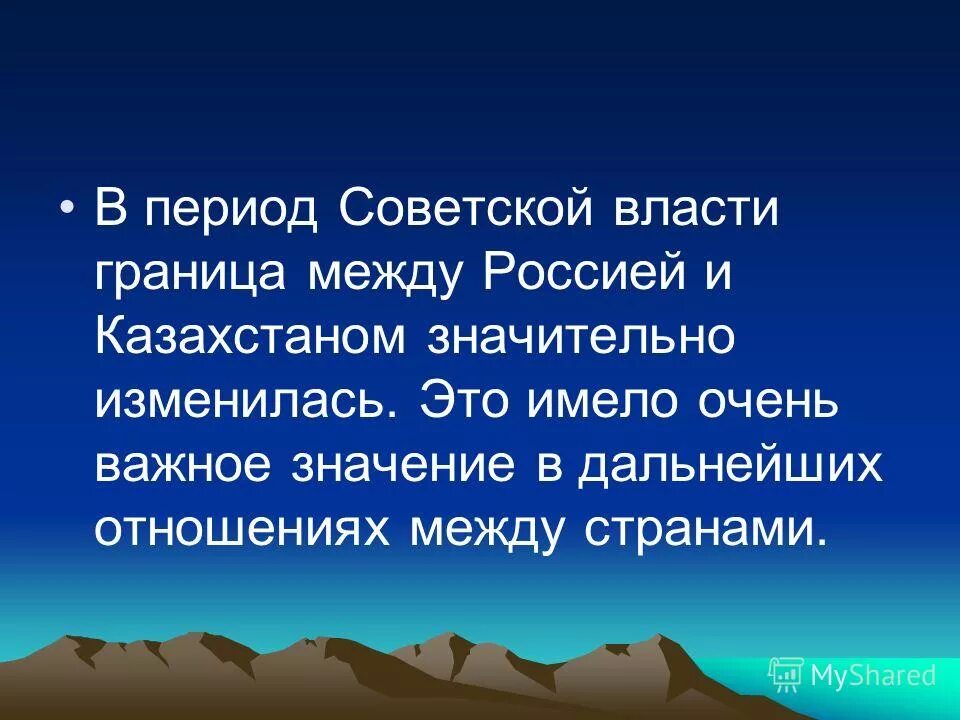 Общая характеристика немецкой классической философии. Важное значение для дальнейшего. Область применения магния. Важность правильного выбора маршрута. Важное значение.