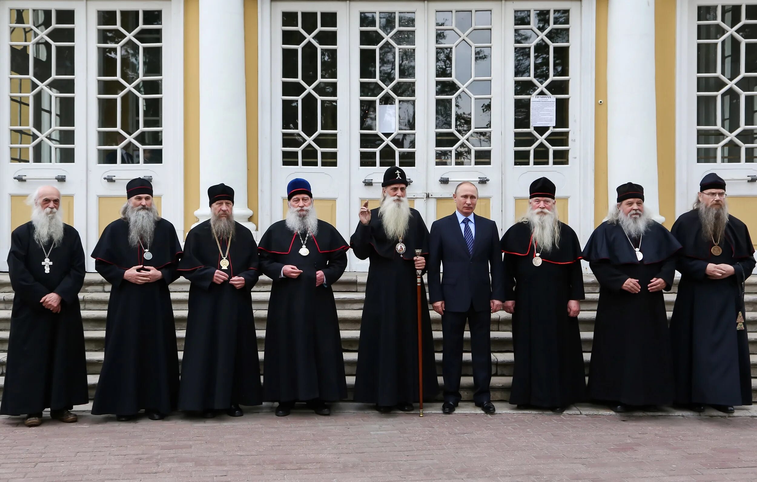 Духовной общине. Русская православная Старообрядческая Церковь (РПСЦ).