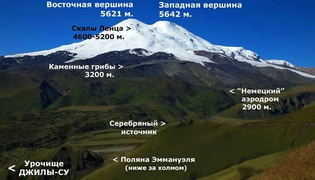 Эльбрус где находится на карте высота. Гора Эльбрус на карте. Расположение горы Эльбрус. Гора Эльбрус на карте России. Эльбрус географическое положение.