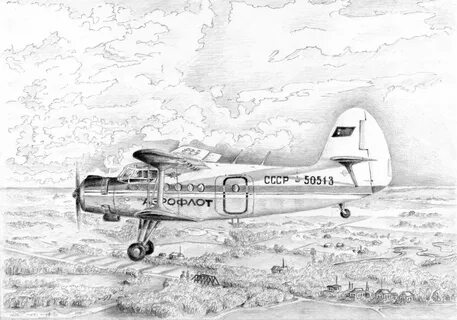 Рисунок на 26