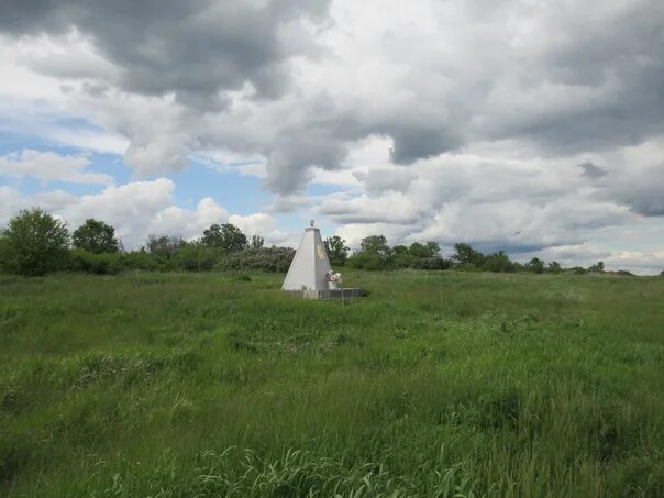 Опустевшее село Воробьевка Лысогорский район. Воробьевка Пензенская область. Воробьевка Саратовская область. Деревня Воробьевка. Погода большой рельне саратовской области лысогорского района