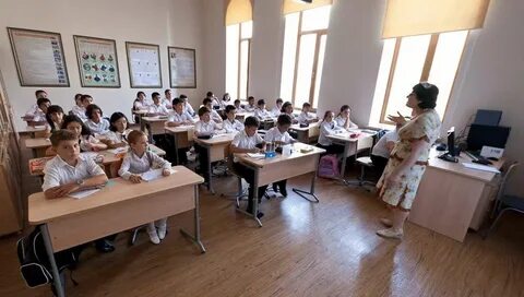 Класс в школе с учениками