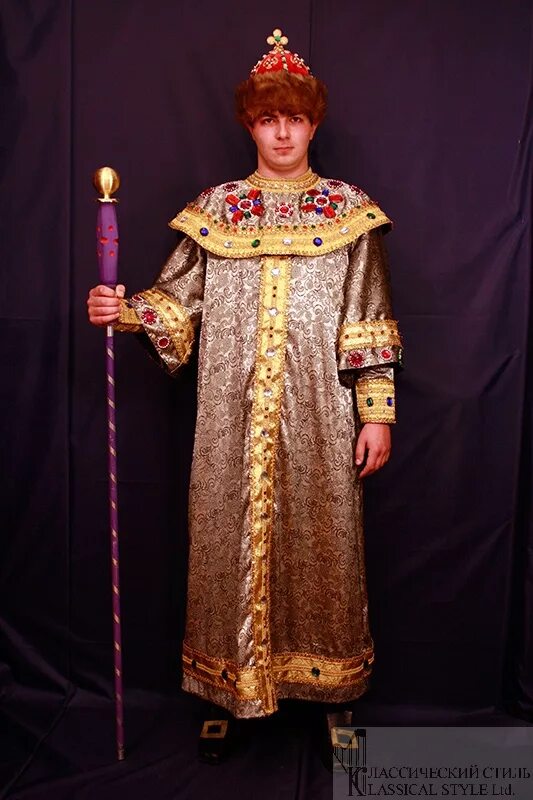 Как сделать царскую. Костюм царя. Царский костюм. Взрослый костюм царя. Карнавальный костюм царь.