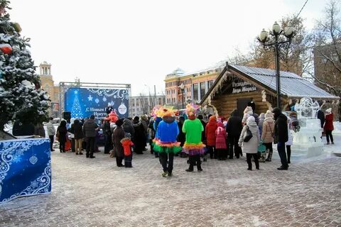 Резиденция иркутск