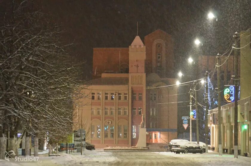 Борисоглебск фото. Налоговая воронеж 3. Борисоглебск воронежская область. Борисоглебск фото города. Налоговая в борисоглебский.
