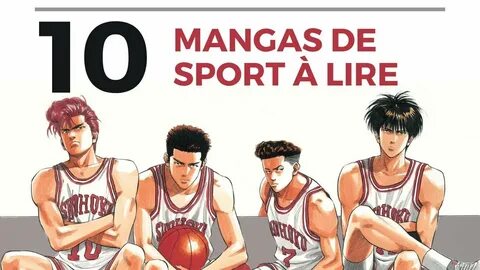 Slam dunk перевод