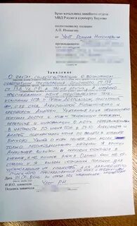 Можно ли подать оригинал а потом забрать