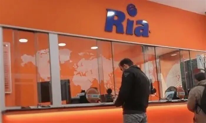 RIA банк. RIA transfer. Банк трансфер. Риа перевод