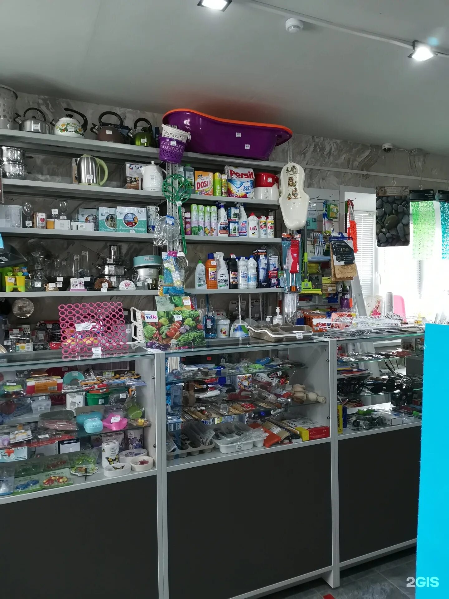 порядок елец. канцпарк малая вишера. магазин порядок елец. канцелярские магазины волгоград. елец магазины канцелярии.