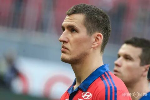 Играков