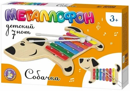 Детские игрушки ноты