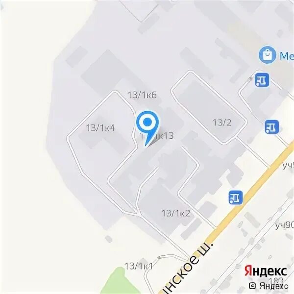 Малыгина 13/1 новосибирск. Малыгина 13 новосибирск. Автозапчасти для грузовиков павловск. 13. Малыгина 13/1 новосибирск.