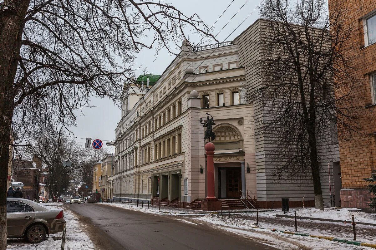 Фото ул.Грузинская,9 :) - фотограф Ольга Б - архитектура, пейзаж - ФотоФорум.ру
