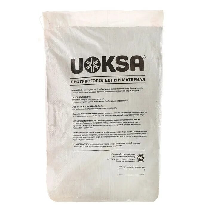 Леруа реагент. UOKSA реагент. Реагент МК 20кг. Антигололёдный реагент saltonit Premium 2.15 kg (гранулы). Антигололедный реагент Уокса Актив.