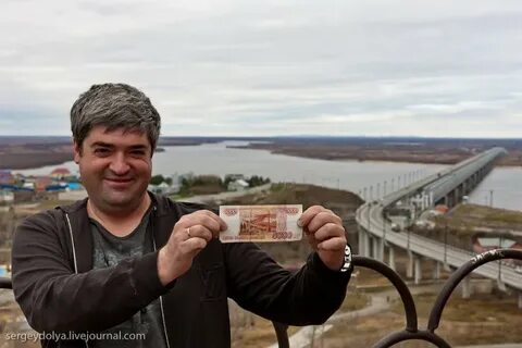 Ехал хабаровск