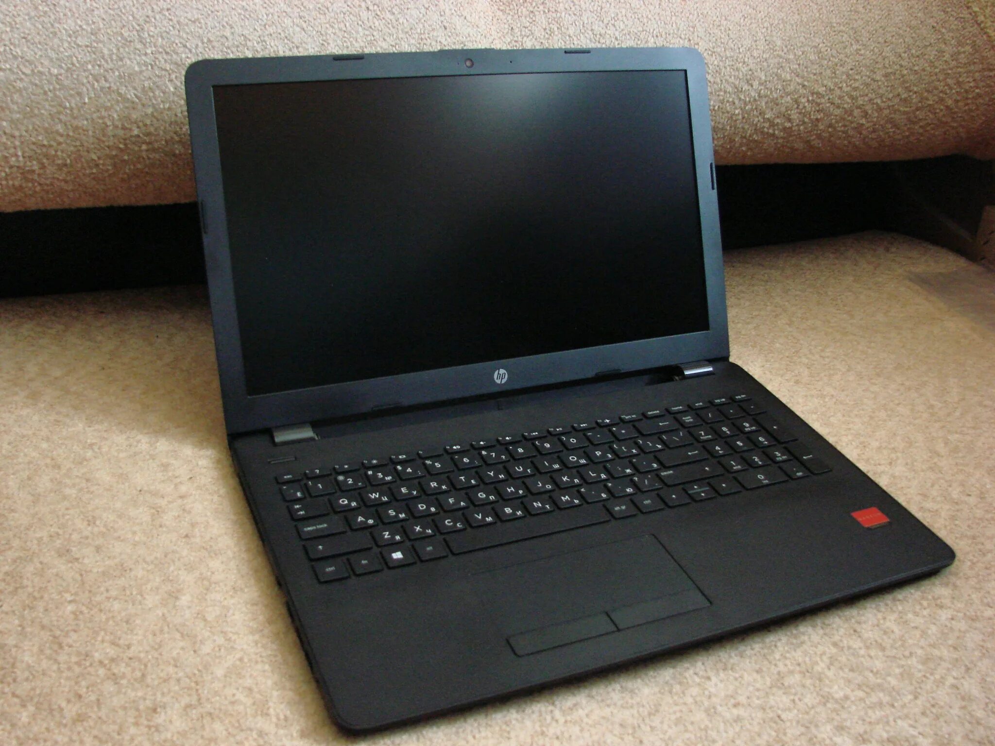 Amd a6 9220 radeon r4 5 compute. A6-9220 radeon r4. ноутбук hp 15-bw685ur. ноутбук hp amd a6 9220 radeon r4. ноутбук hp 15-bw661ur.