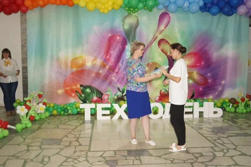 Сухой лог свердловская область. Управление образования сухой лог. Управление образования сухой лог официальный сайт. Управление образования сухой лог официальный сайт. Гкц здание.