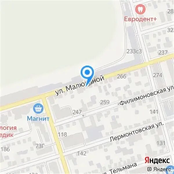 Дворец здоровья ростов-на-дону на малюгиной 100. Ростов малюгина 98 72 на карте. Малюгиной 98/72. Малюгина 98/72 кдц здоровье. Клинико-диагностический центр здоровье ростов-на-дону.