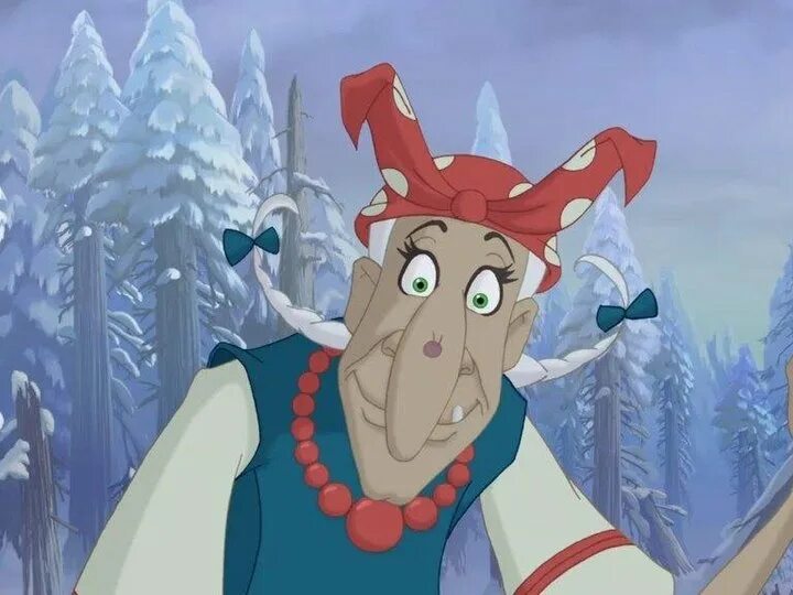 Баба яга серый. Иван царевич и серый волк баба яга. Иван царевич мультфильм 2011. Баба яга серый. Баба яна из иван царевича и серого волка.