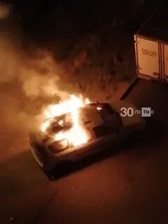 Посудомойка сгорела