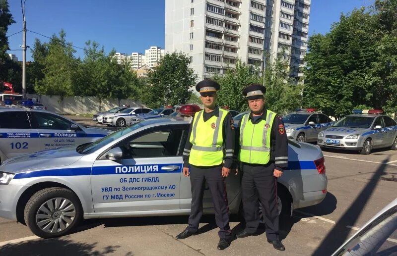 Полиция москвы. Овд проспект вернадского. Номер полиция полиция. Номер полиции города москва. Московская полиция.