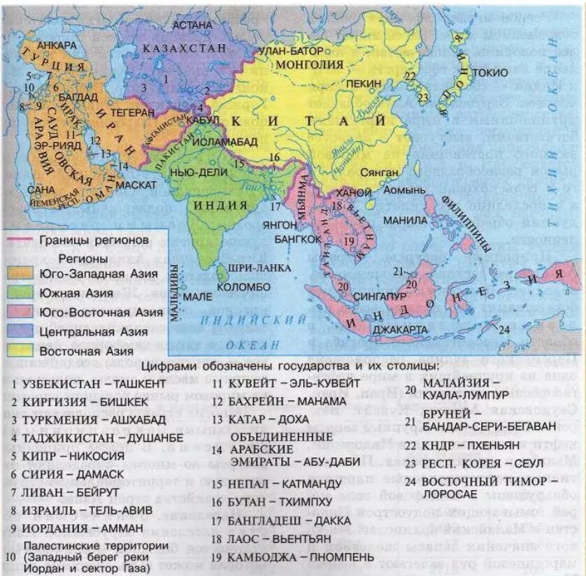 Южная и юго восточная азия карта. Контурная Катра зарубежная Азия. Субрегионы зарубежной Азии контурная карта. Границы зарубежной Азии на контурной карте. Регионы зарубежной Азии контурная карта.