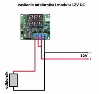 W1209 инструкция