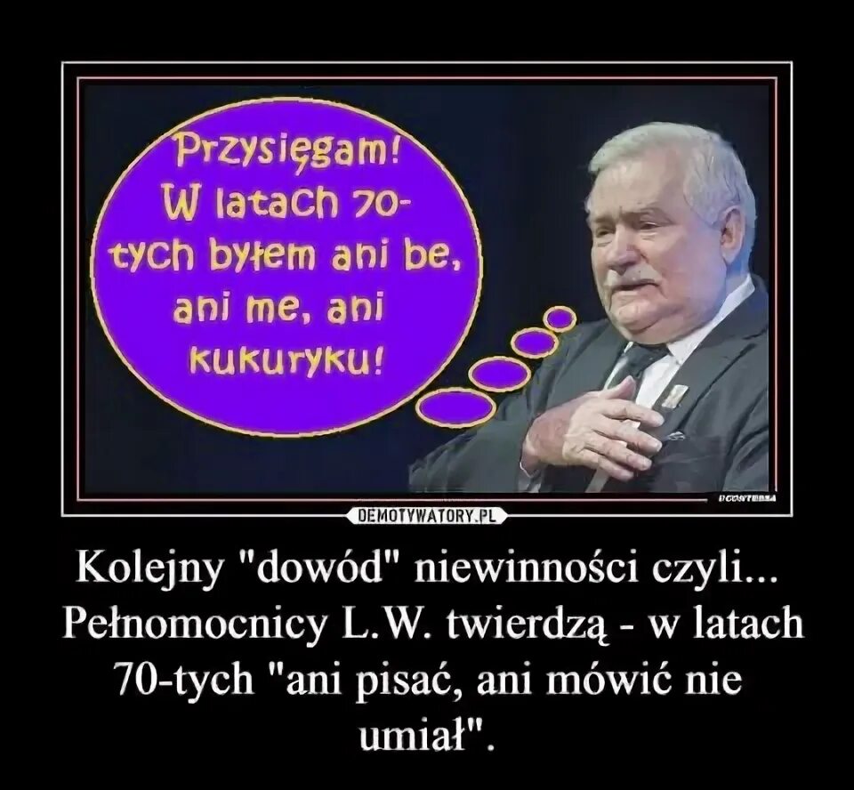В науках я ни бэ ни мэ