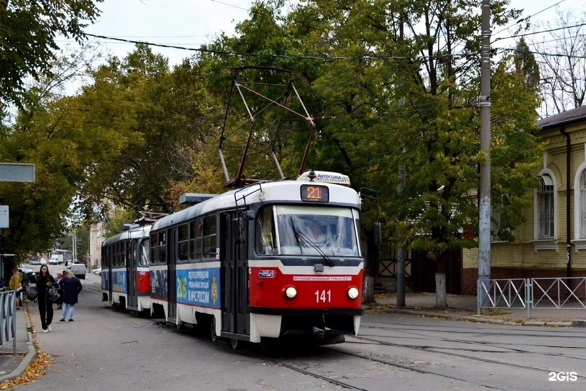 Трамвай 21 расписание маршрута. Краснодар трамвай Tatra t3su КВР МРПС кабина. Трамвай Tatra-t3su Краснодар. Трамвай Татра в Краснодаре. Tatra t3su Краснодар КВР.