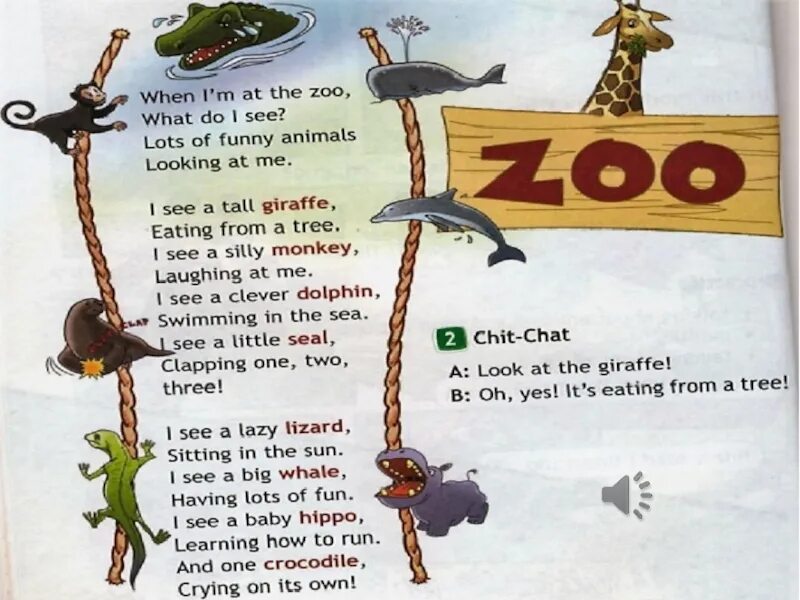 They have a lot of fun. Английский язык funny animals. zoo стихотворение на английском. стихи про зоопарк на английском языке. слово зоопарк по английскому языку.