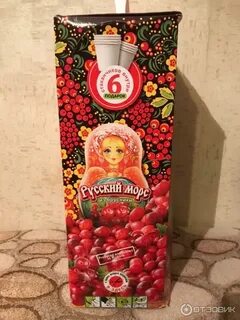 Сбор 90