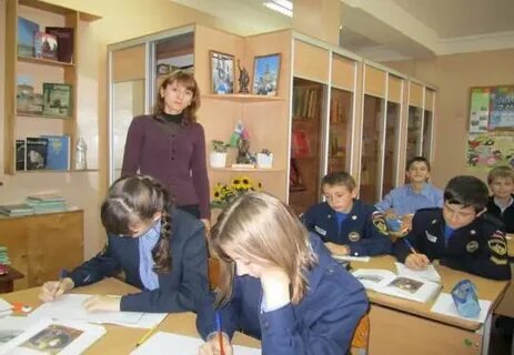 45 школа белгород