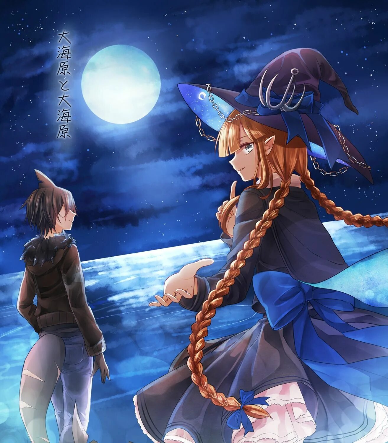 Wadanohara and the great Blue Sea. Wadanohara and the great Blue. Ваданохара новелла. Олд Wadanohara and great Blue Sea.