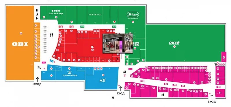 Тц отрада митино. Тц отрада пятницкое шоссе магазины. Торговый центр отрада. Трц отрада пятницкое шоссе. Отрада торговый парк митино.