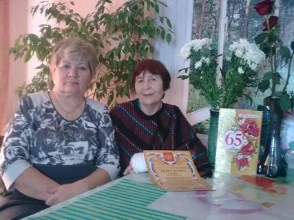 Постарше поопытней